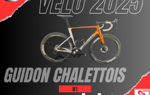 VELO N1 2025